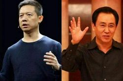 [3分钟教程]福州企业电话_哔哩哔哩-3